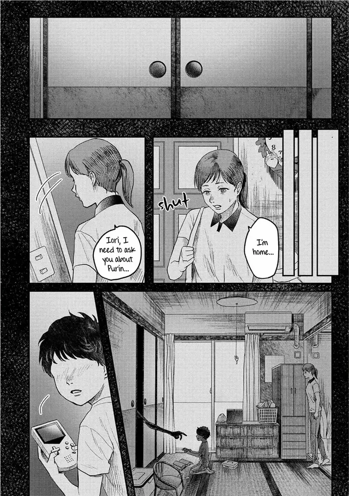 The Summer Hikaru Died Chapter 20 image 20_optimized